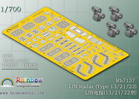 1/700 日本海軍空母 赤城用 飛行甲板マスキング w17b8b5 Amazon | 1/700 日本海軍空母 赤城用 飛行甲板マスキング