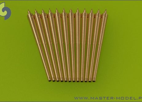 1/700 米海軍 45口径35.6cm砲 砲身