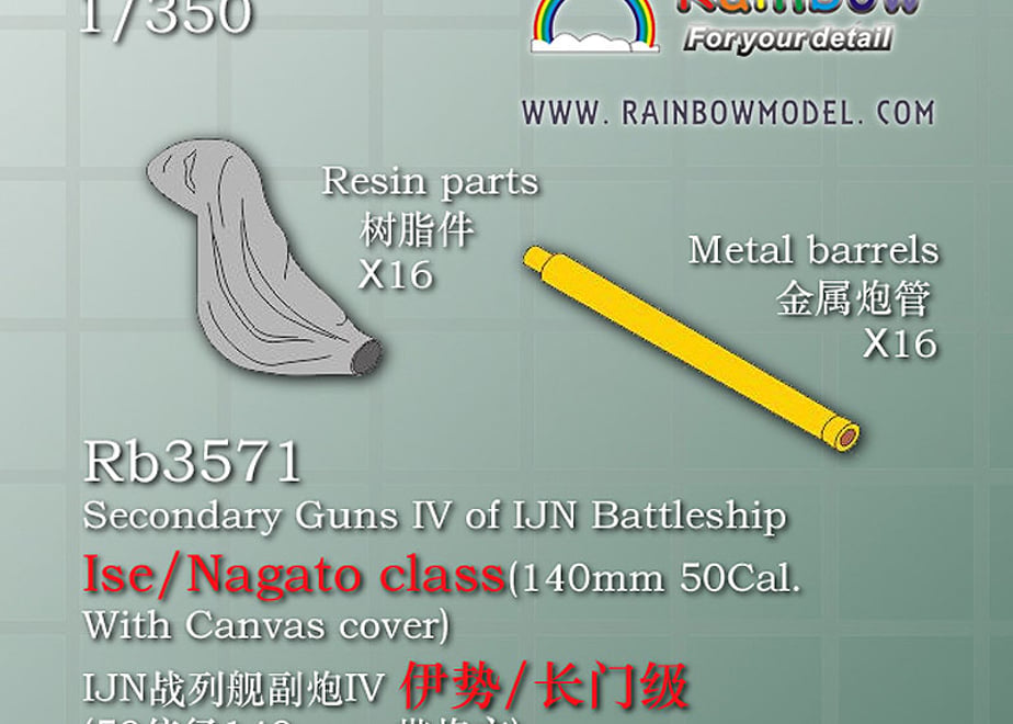 65c4dd448fb59e0001b5e38a