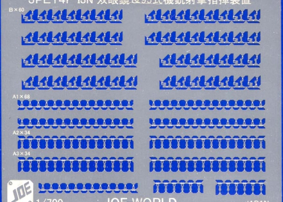 65c4dd478fb59e0001b5e3b2