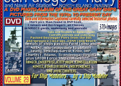 米海軍サンディエゴ基地DVD