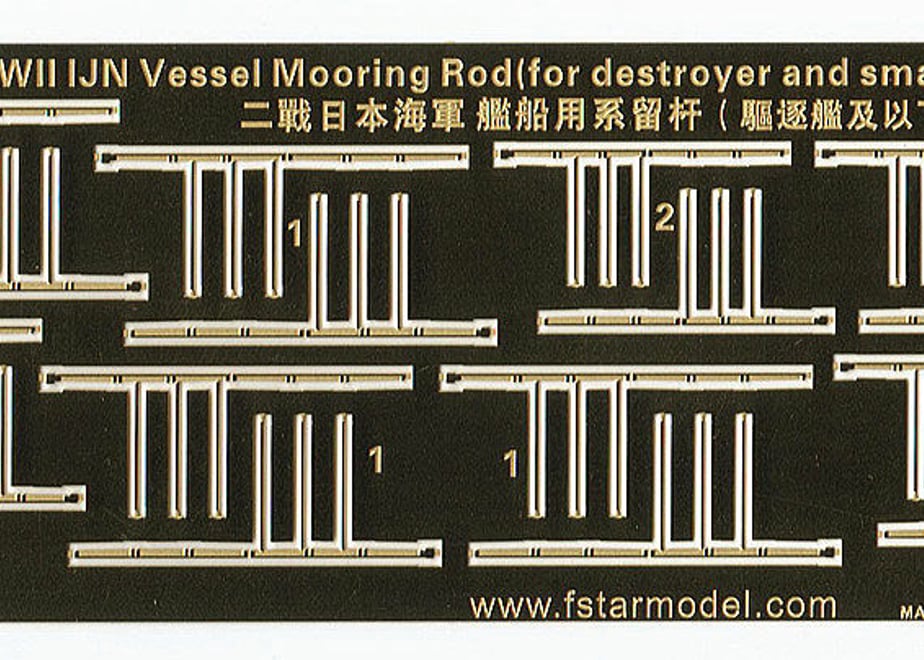 601e3f71935fcc7ce7fd817a