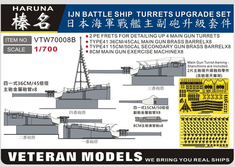 PLUSMATE 榛名 頼 まとめ 72点 公式】PLUSMATE【プラスメイト】 (@plusmate00) / Posts / X