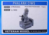 1/350 ファランクスCIWS