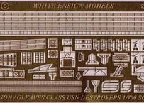 1/700 米海軍駆逐艦ベンソン/リバモア級用