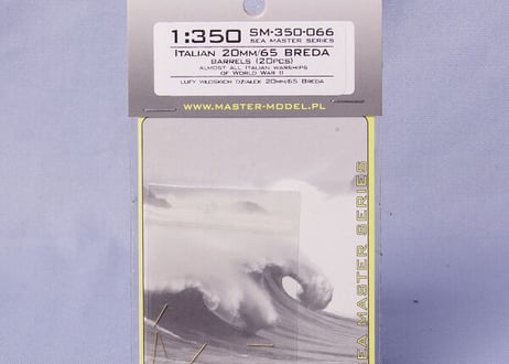 1/350 伊海軍 ブレダ20mm/65 真鍮砲身