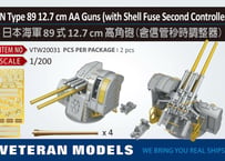 1/200 日本海軍 89式12.7cm高角砲（信管秒時調整器付き）