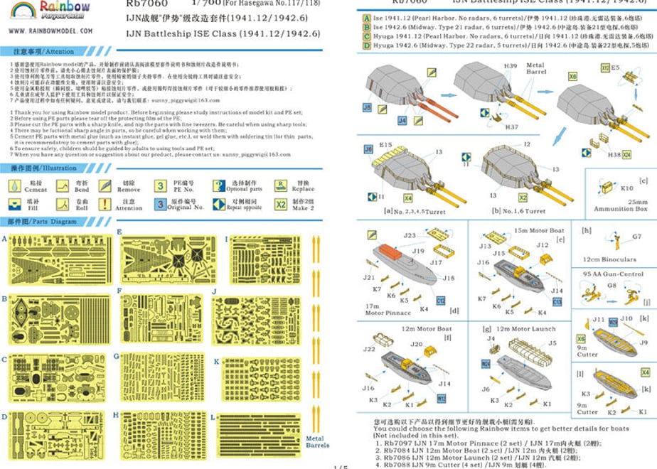 602d02654f4430562fcd3f97