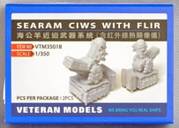 1/350 SeaRAM CIWS