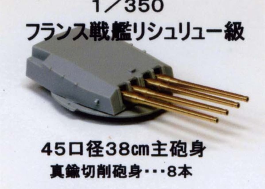601e3ed7935fcc7ce7fd7ec8