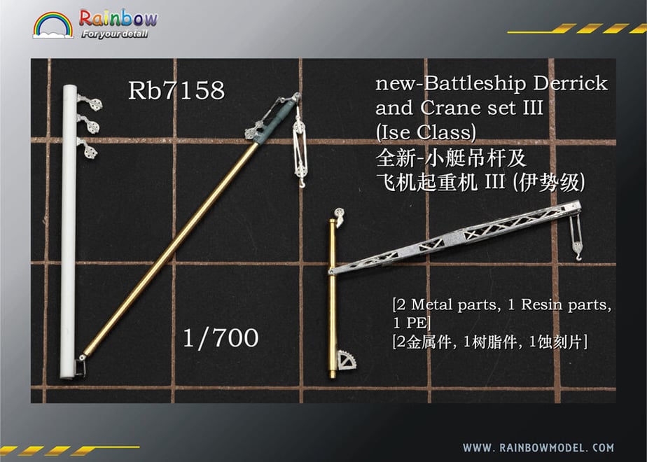 608017ca4f443037561ac89b
