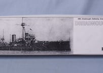 1/350 日本海軍艦艇用 水密扉 | 艦船模型専門店 フリートネット