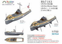 1/700 日本海軍 9m内火艇 [2隻入]