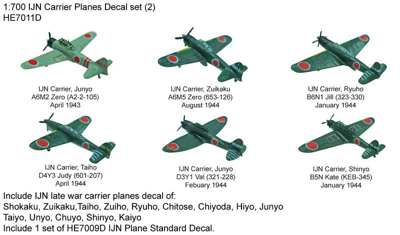 1/700 日本海軍艦載機用デカールセット2 | 艦船模型専門店 フリートネット