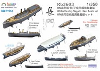 1/350 日本海軍 長門型戦艦用艦載艇セット