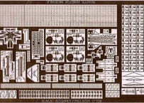 1/700 英海軍戦艦ネルソン/ロドネイ用