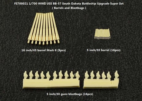 1/700 米海軍 BB-57 サウスダコタ アップグレードセット