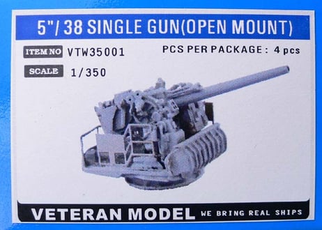 1/350 38口径5インチ砲（オープンマウント）