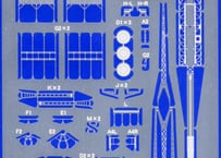 1/700 IJN 重巡洋艦「古鷹型」