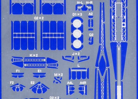 艦船模型エッチングパーツセット Amazon | 1/700 日本海軍 秋月型駆逐艦 エッチングパーツ基本