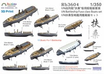 1/350 日本海軍 扶桑型戦艦用艦載艇セット
