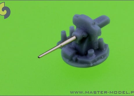 1/700 英海軍 Mk.VIII 40口径 4.7インチ砲身
