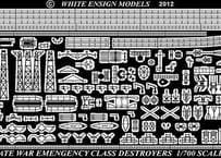 1/700 英海軍 大戦後期急造駆逐艦用エッチング