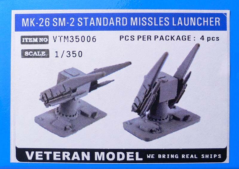 RB26 ミサイルマン RB26 ミサイルマン 000000015268_C9xUAXY.jpg