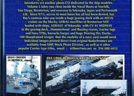 海軍工廠＆ドック フォトCD