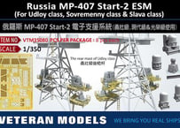1/350 露海軍 MP-407 スタート2 ESM (ウダロイ級、ソブレメンヌイ級、スラヴァ級用)