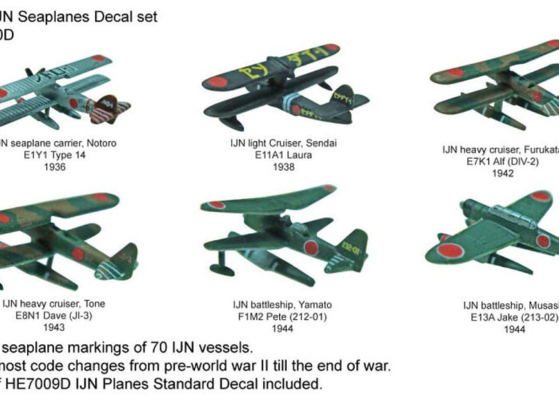 1/700 日本海軍水上機用デカールセット | 艦船模型専門店 フリートネット