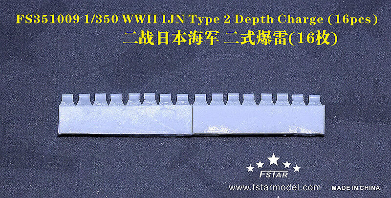 1/350 日本海軍 二式爆雷 dwos6rj 1/350 日本海軍 二式爆雷 | 艦船模型専門店 フリートネット