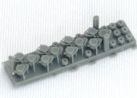 1/700 日本海軍 110cm探照灯 1925-1937
