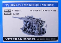 1/350 50口径3インチ連装砲（オープンマウント）