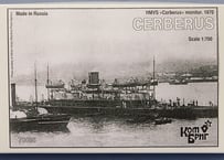 Amazon.co.jp: 1/700 日本海軍艦艇用 水密扉 : ホビー