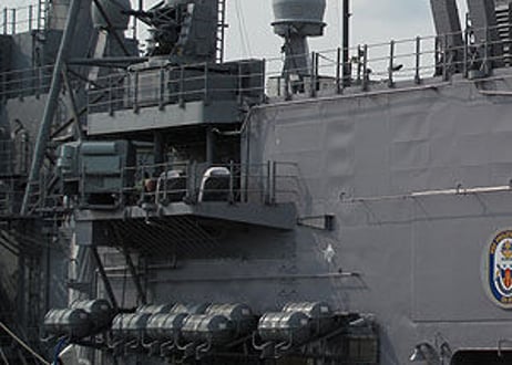 米海軍タイコンデロガ級巡洋艦 フォトDVD パート2