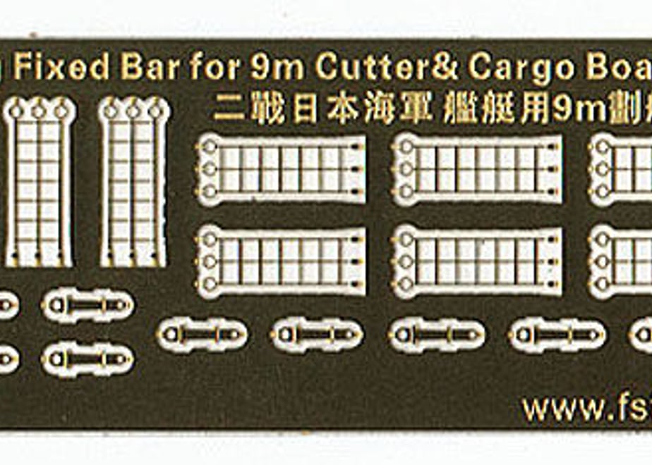 601e3f6d935fcc7ce7fd814c