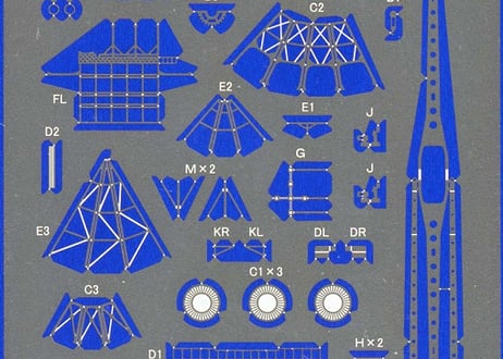 艦船模型エッチングパーツセット Amazon | 1/200 集める装備品シリーズ No.2 EX-4 1/200 戦艦大和