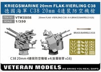 1/350 独海軍 C38 20mm四連装機銃