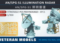 1/350 AN/SPG-51 イルミネーター