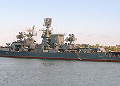 ソビエト海軍艦艇 フォトDVD