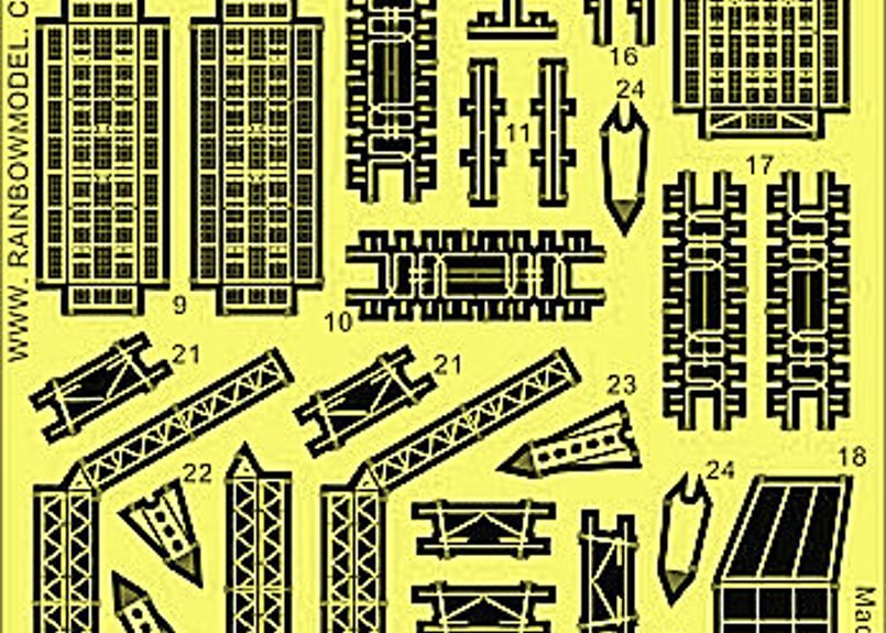 1/350 日本海軍電探 (13号/21号/22号) | 艦船模型専門店