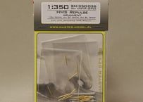 1/350 英海軍巡洋戦艦レパルス用砲身セット