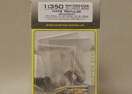 1/350 英海軍巡洋戦艦レパルス用砲身セット
