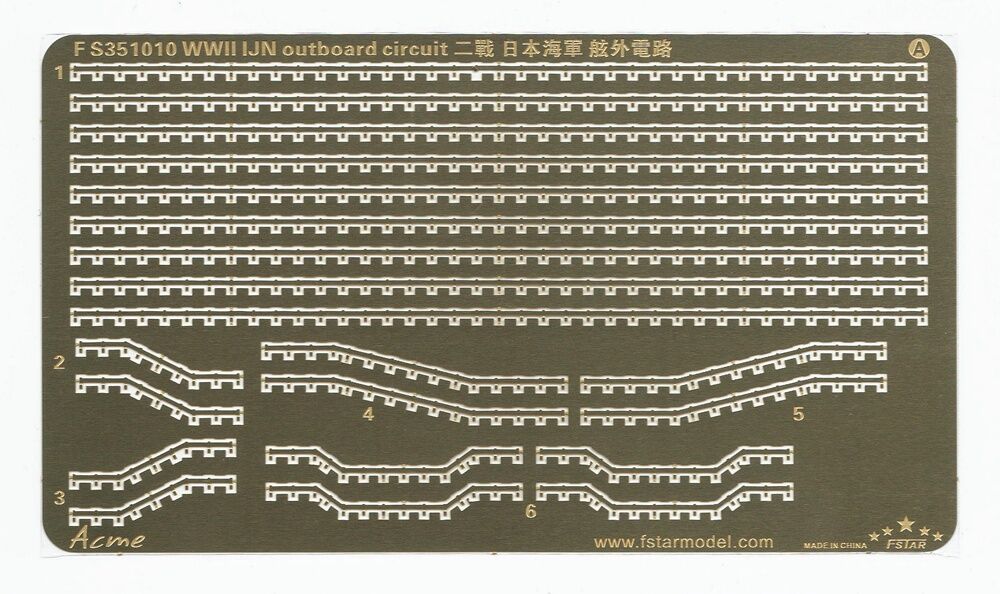 (未使用･未開封品)　1/350 日本海軍艦艇用 舷外電路 p1m72rm タミヤ 1/350 日本艦 舷外電路セット - ホビーショップ森の里くらぶ