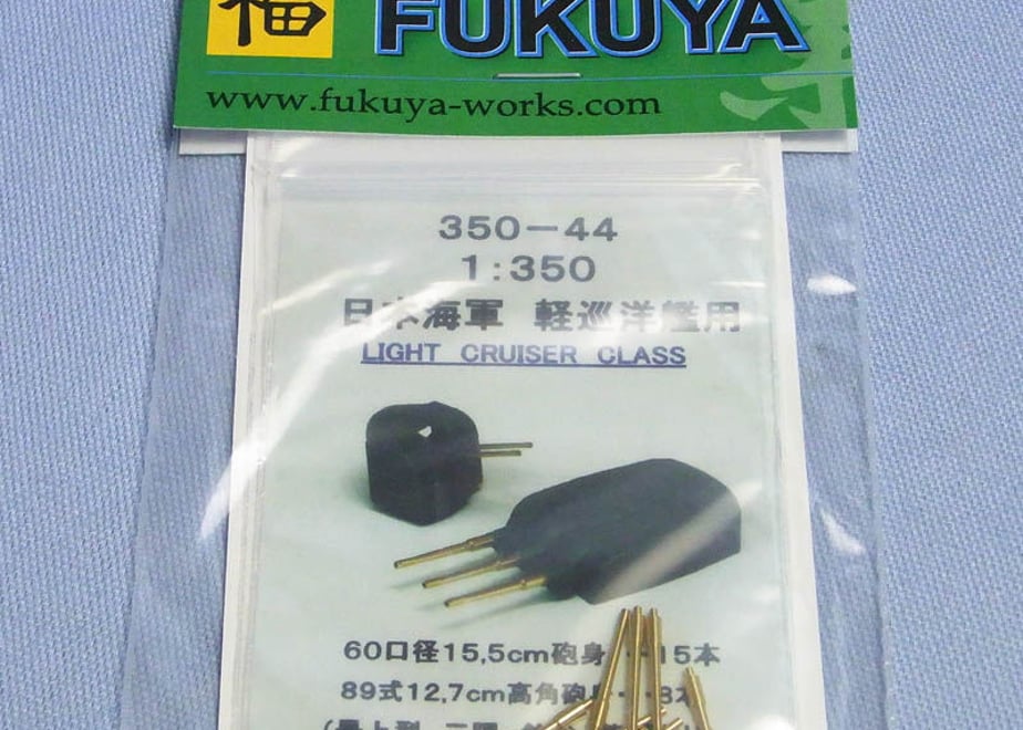 601e3ed8935fcc7ce7fd7ed6