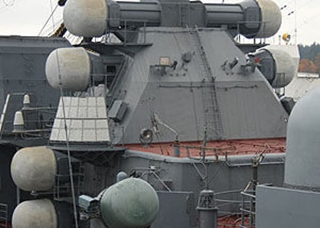 ソビエト海軍水上艦艇 フォトDVD