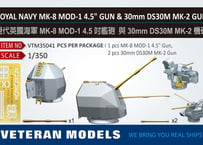 1/350 英海軍 Mk.8 Mod.1 4.5インチ砲 & 30mm DS30M