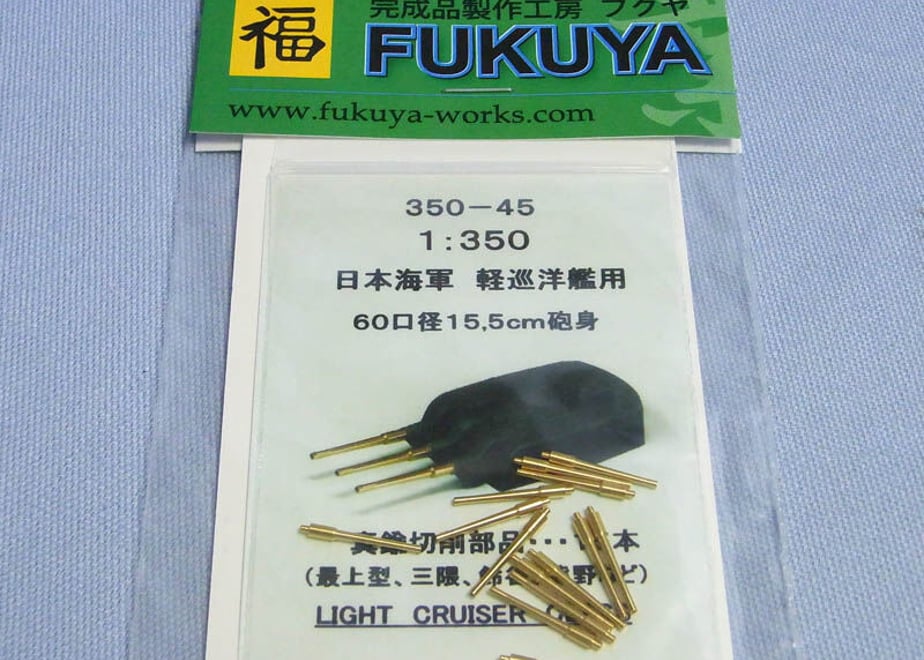 601e3ed8935fcc7ce7fd7ed8