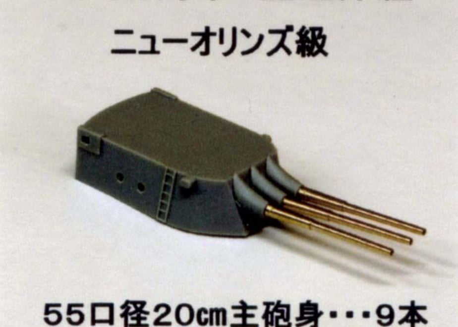 601e3ed7935fcc7ce7fd7ecb